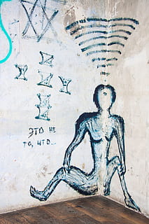 graffiti, wall, man, paint, consciousness, realization, perception HD wallpaper