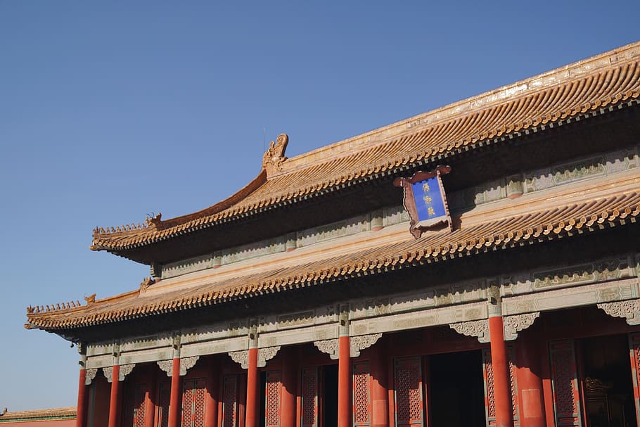 building, architecture, china, beijing, roof, forbidden city HD wallpaper