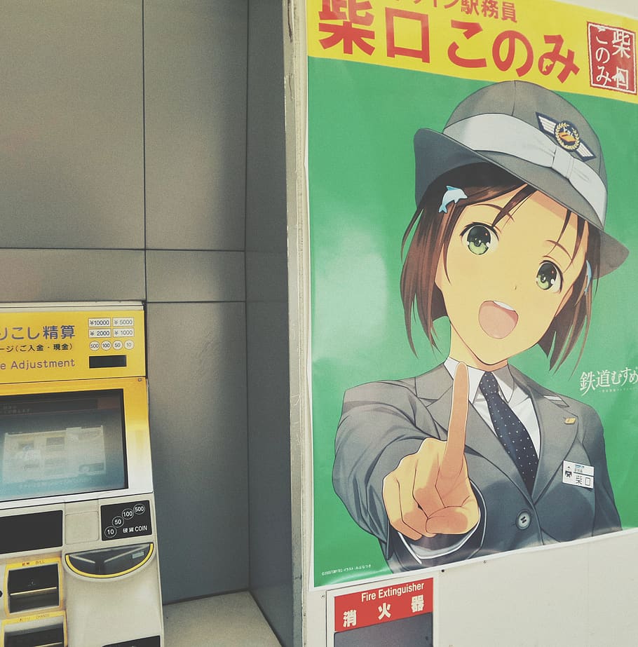 Hd Wallpaper Manga Character Train Station Poster Anime Uniform Girl Wallpaper Flare