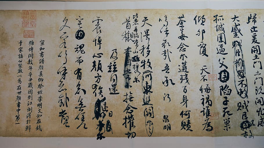 caligraphy, calligraphy, non-western script, text, architecture HD wallpaper