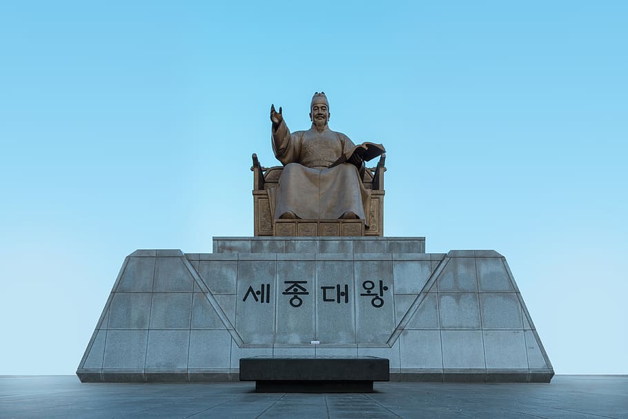Korean statue during daytime, text, sculpture, art and craft HD wallpaper