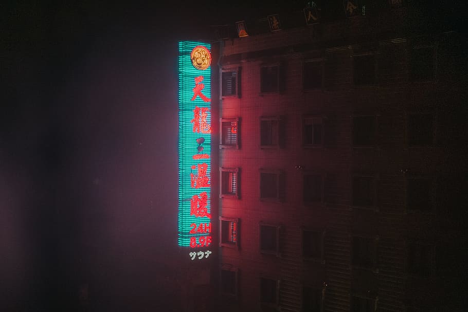 green signage mounted on concrete building, neon, light, red HD wallpaper