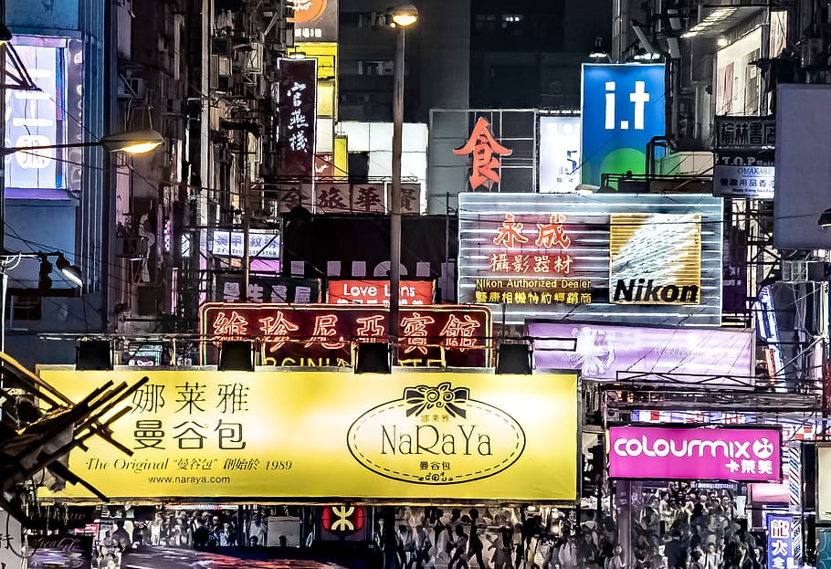 assorted lighted signages at night, urban, building, metropolis HD wallpaper