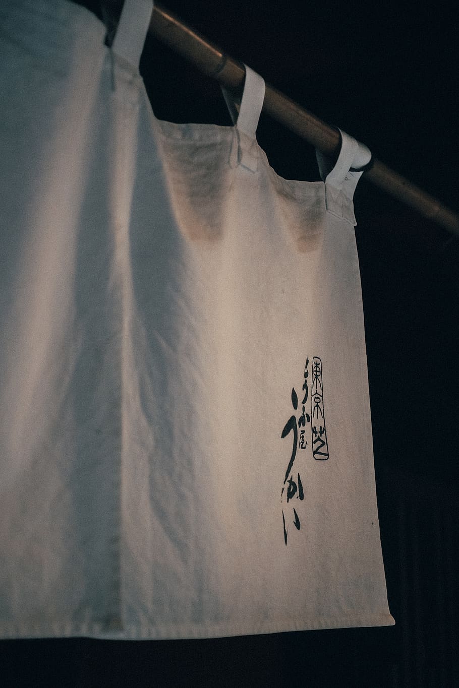 white shower curtain, text, plastic bag, skin, human, person, HD wallpaper