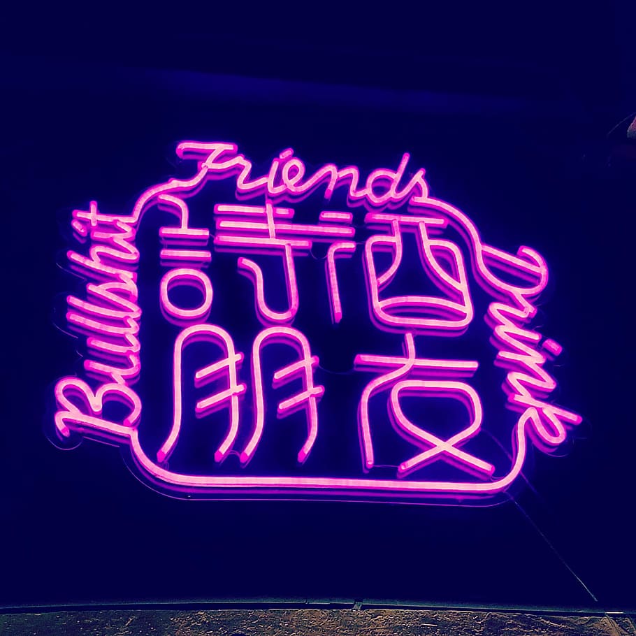 Purple Neon Sign, art, bright, close-up, design, display, evening HD wallpaper