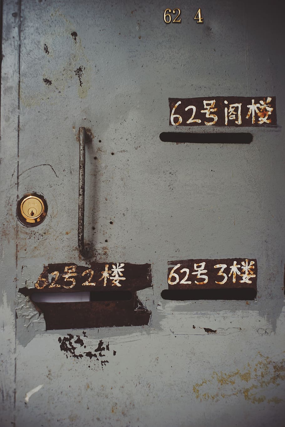 text, western script, no people, communication, sign, wall - building feature HD wallpaper