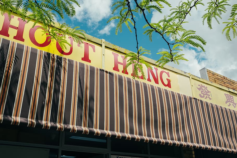 Hout Heng signage, australia, melbourne, stilllife, text, typography, HD wallpaper