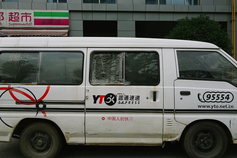 china, car, express, window, rx1r, mode of transportation, land vehicle HD wallpaper