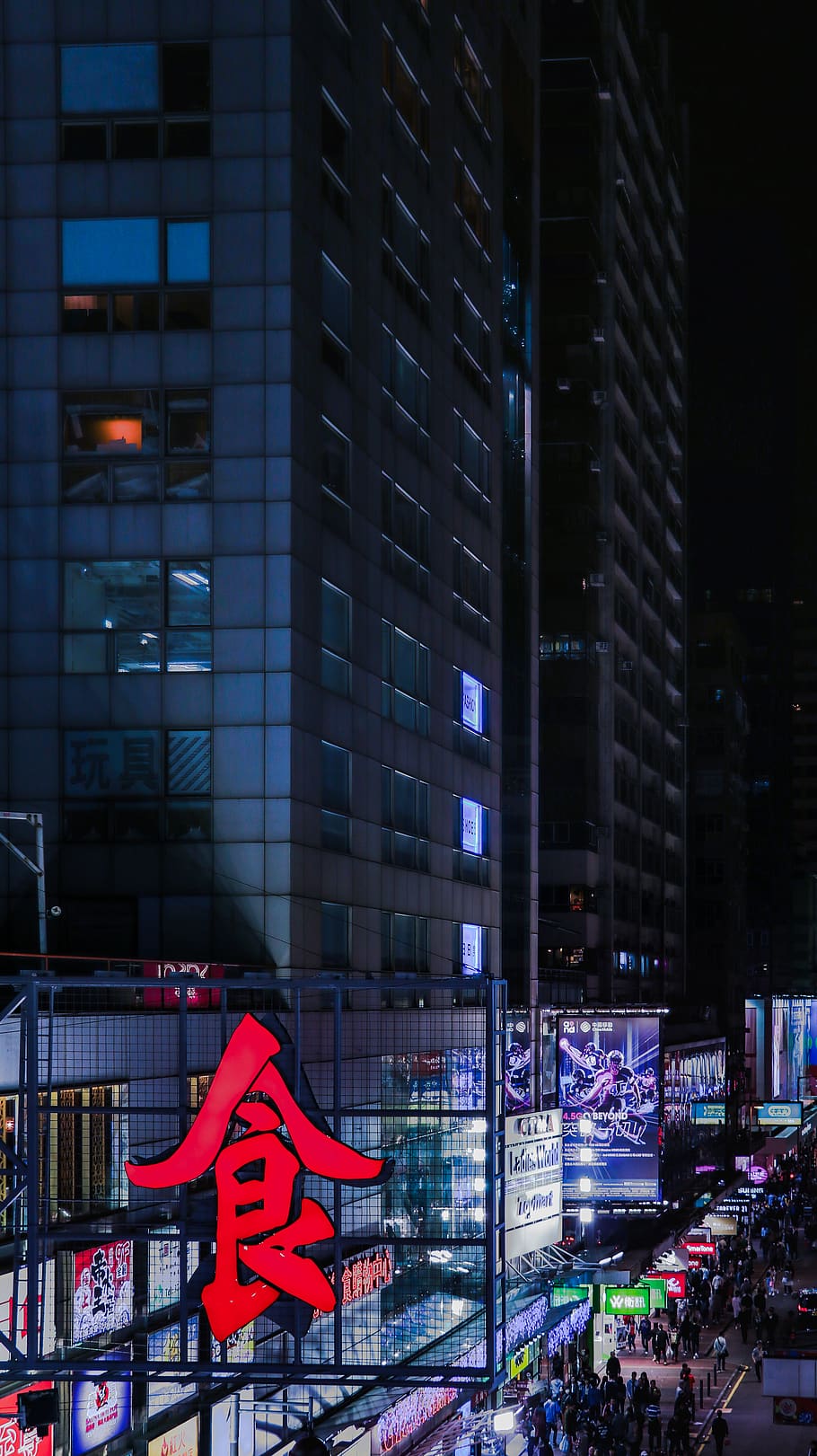 light, street, city, night, street photography, city photography HD wallpaper