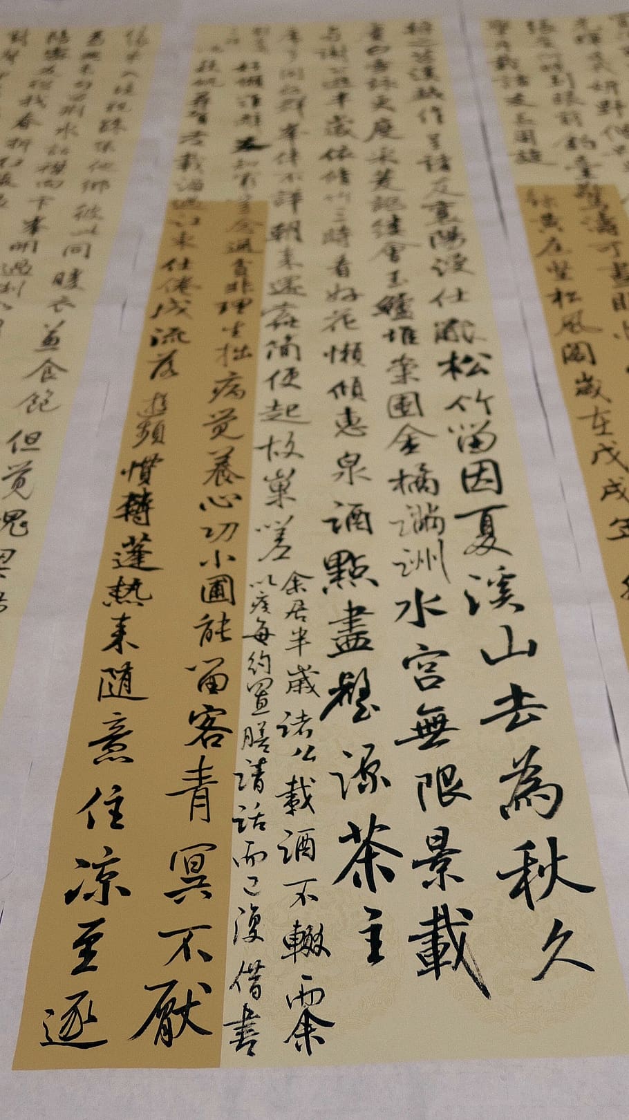 text, indoors, communication, no people, calligraphy, script HD wallpaper