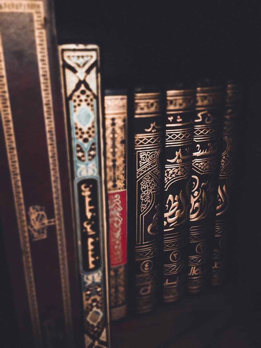 Book Lot, arabic, book series, books, bookshelf, close-up, education, HD wallpaper