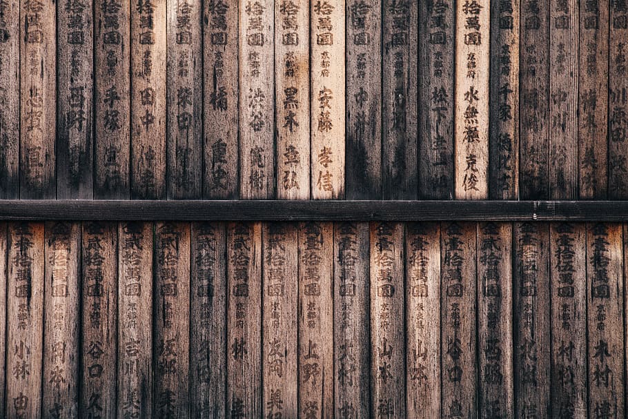 wood, lumber, full frame, no people, backgrounds, close-up HD wallpaper