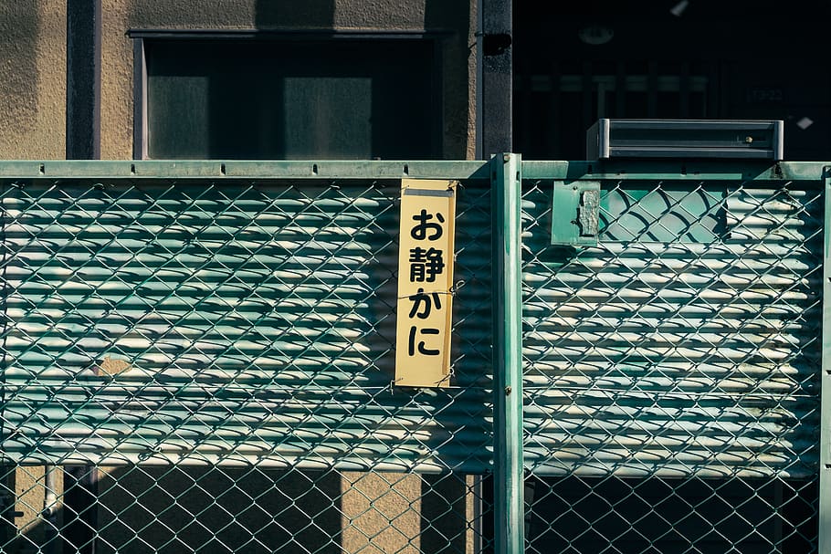 white signage, japan, tokyo, blackboard, street, city, fence HD wallpaper