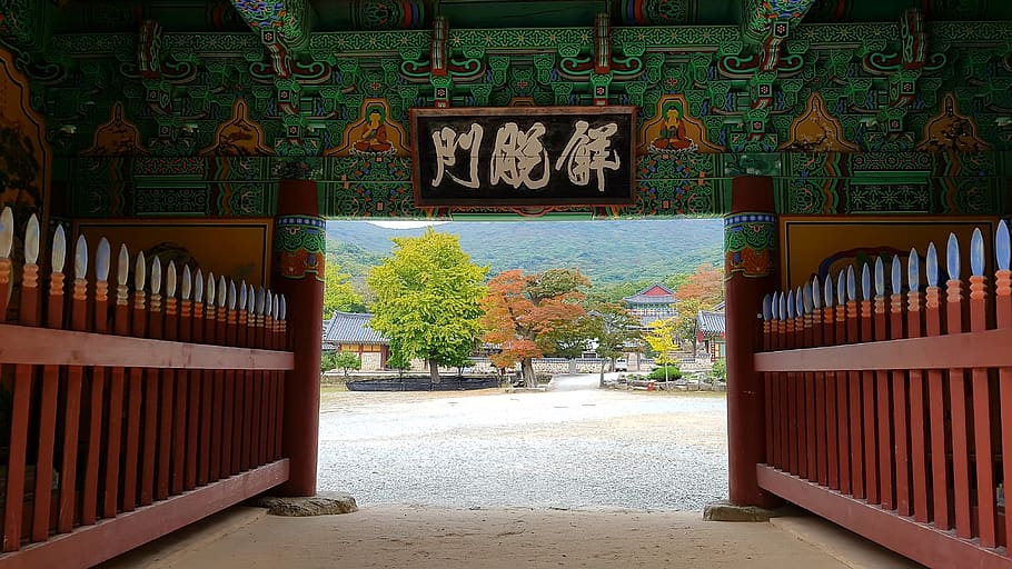 section, temple, buddhism, korea, landscape, republic of korea HD wallpaper