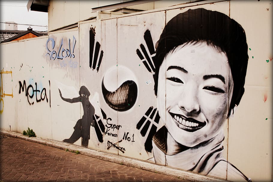 south korea, daegu, wall, portrait, graffiti, art, creativity