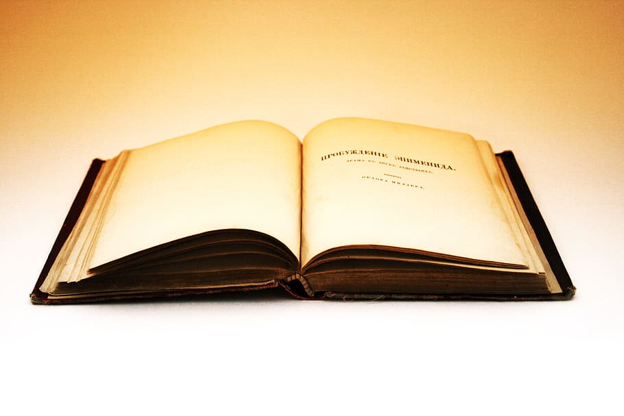 aged, book, brown, cover, dirty, education, encyclopedia, grunge HD wallpaper