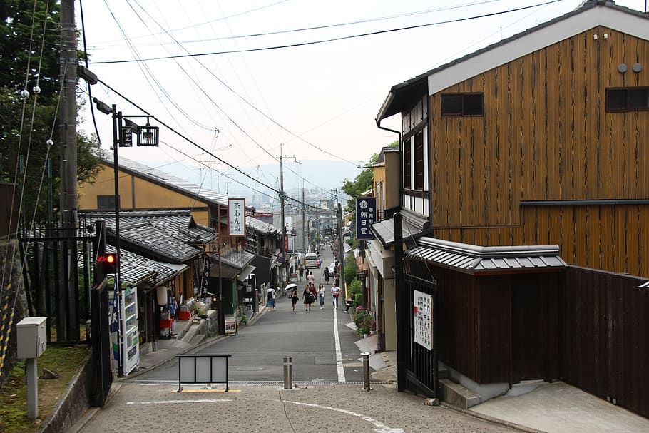 Pictures Show Why Kyoto Is the World's Best City - Business Insider