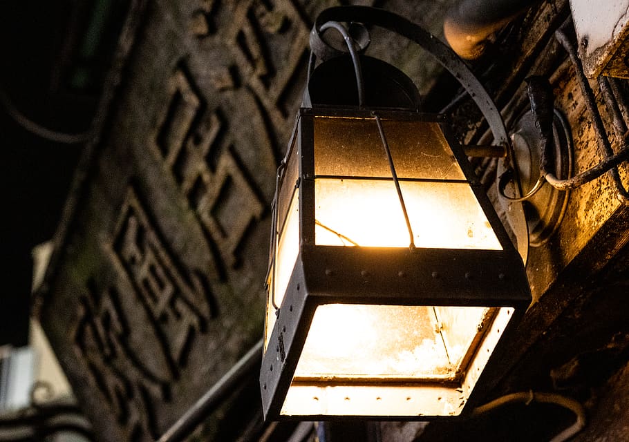 japan, tokyo, lamp, lantern, wristwatch, lampshade, light, street light HD wallpaper
