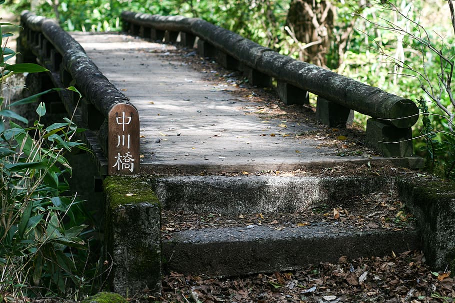 grey concrete bridge near trees, park bench, japan, step, matsumoto, HD wallpaper