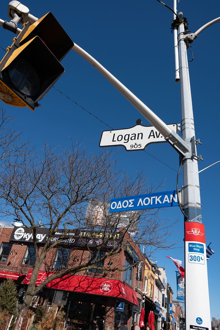 light, traffic light, person, human, utility pole, symbol, sign HD wallpaper