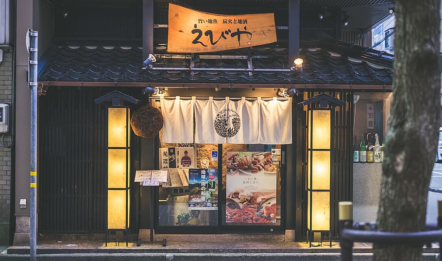 japan, kanazawa, restaurant, light, night, yellow, house, typical, HD wallpaper