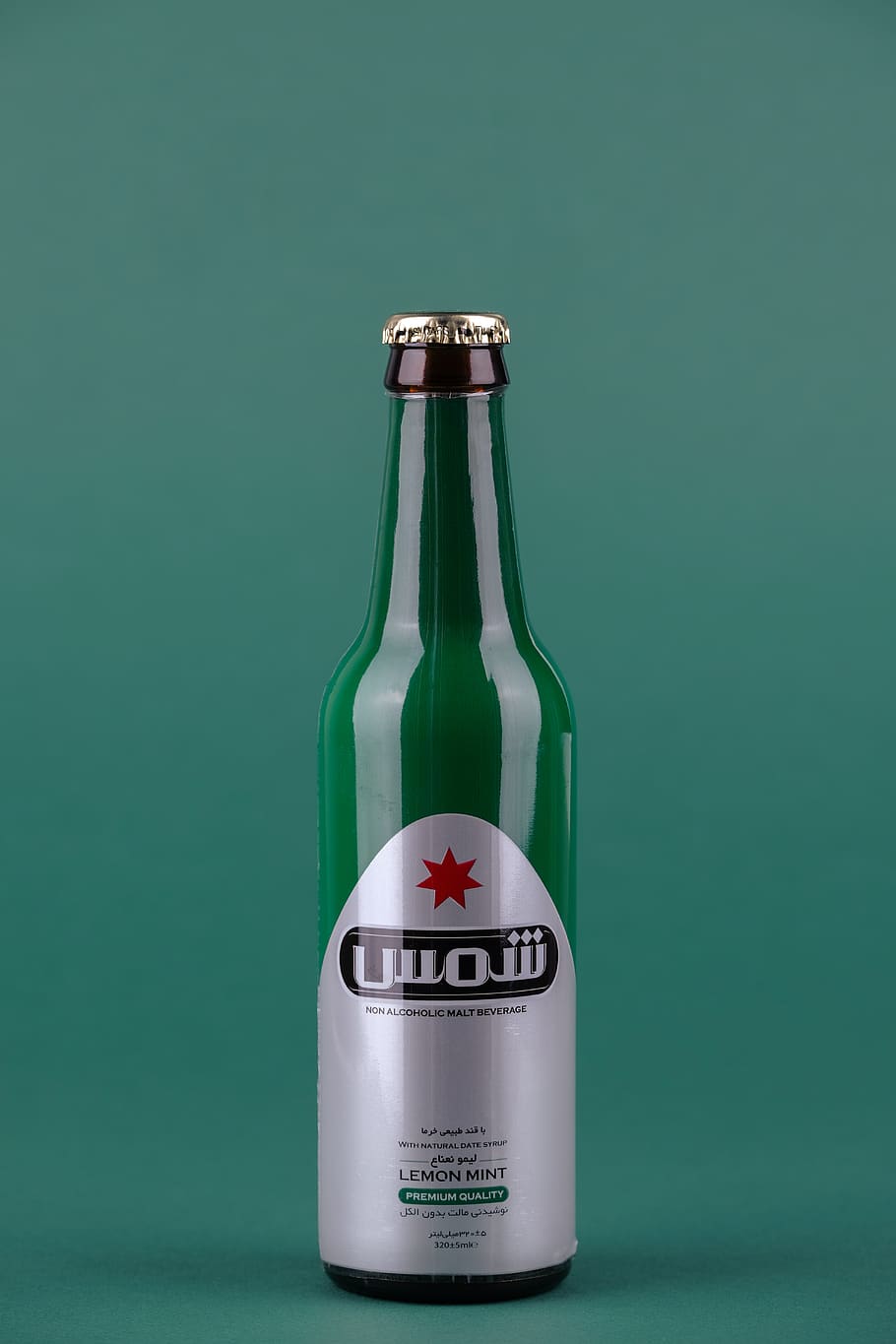 grey labeled glass bottle, beer, drink, beverage, alcohol, beer bottle, HD wallpaper