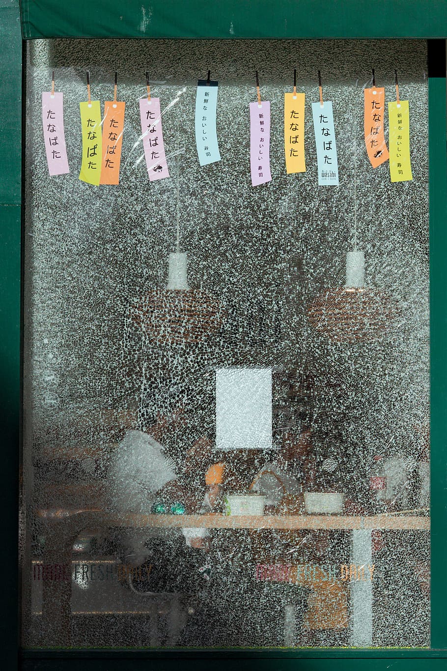 gray hardbound book on green textile, window, glass, shattered HD wallpaper