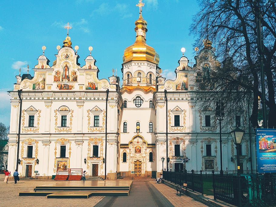 white and gold cathedral, kyiv, ukraine, lavrska st, architecture, HD wallpaper