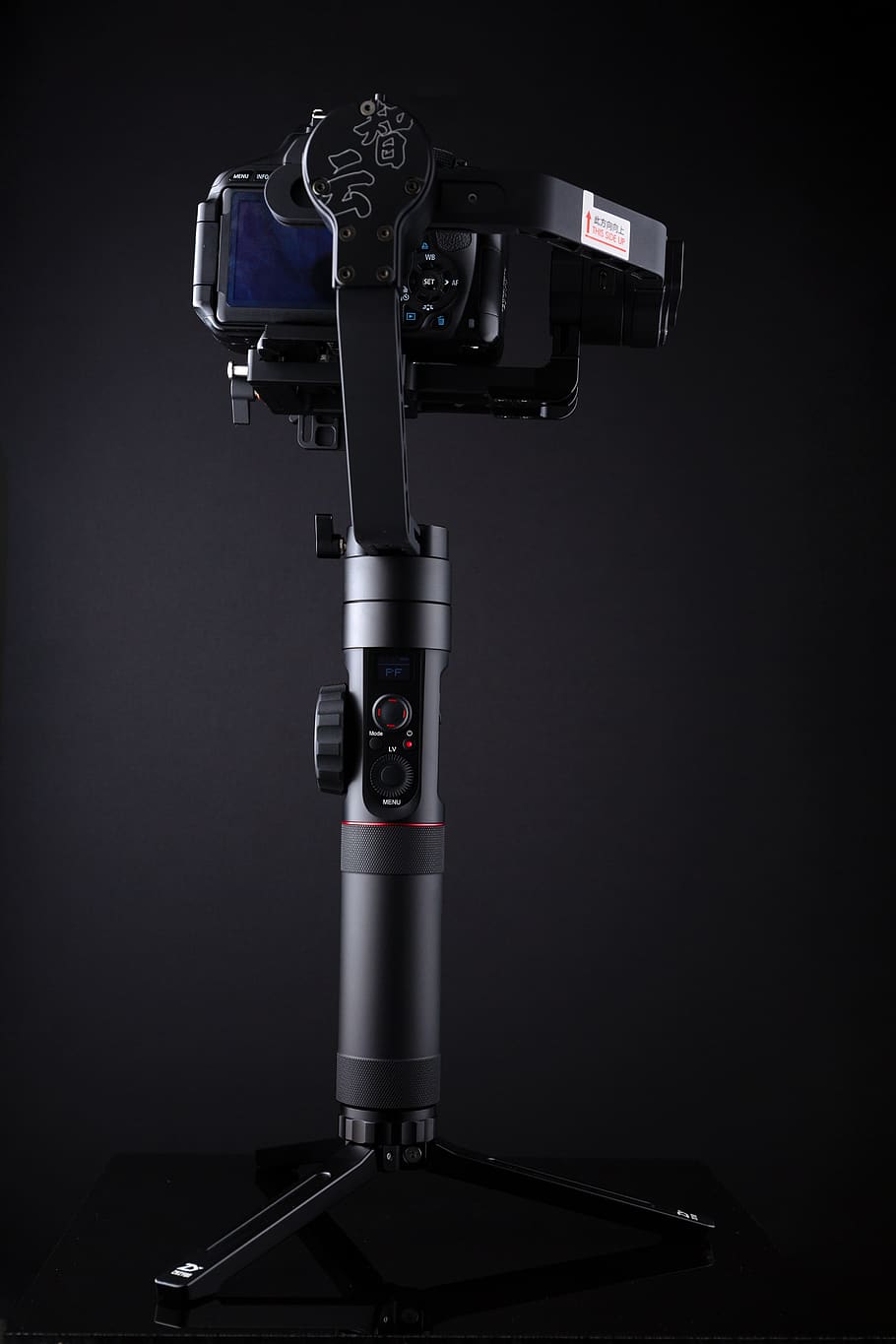 Stabilizing a DSLR Camera on a Budget  InFocus Film School