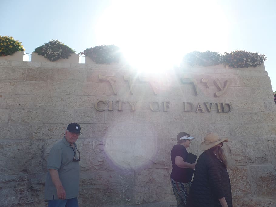 yhvh, god, yeshua, jesus, bible, love, israel, jerusalem, city of david, HD wallpaper