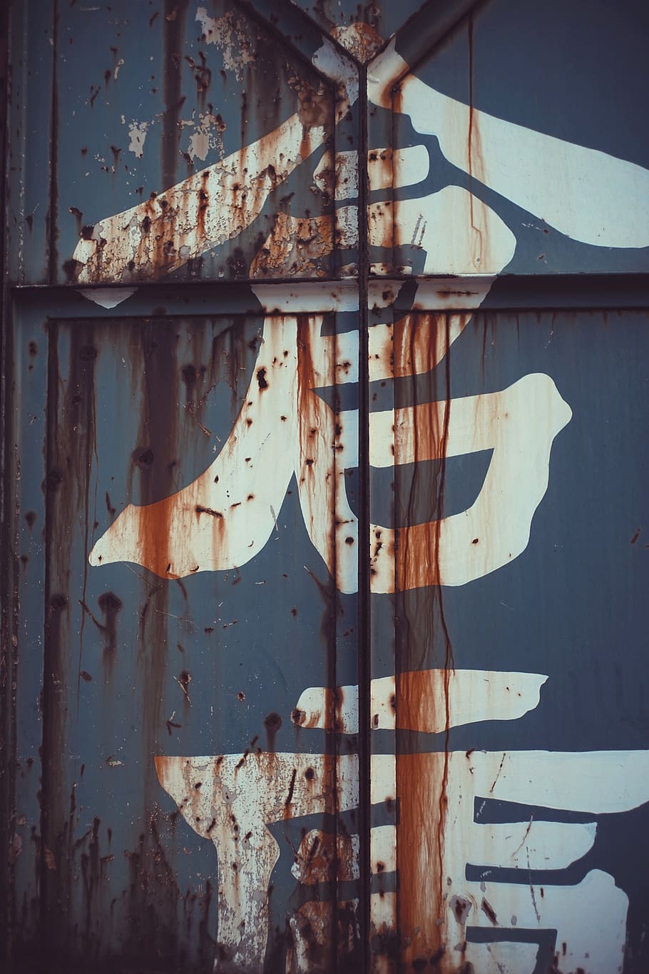 Will shipping container rust фото 23