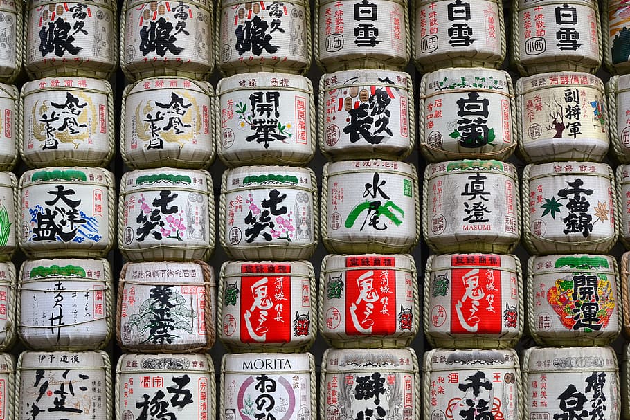 file of white and red kanji printed container, barrel, tokyo