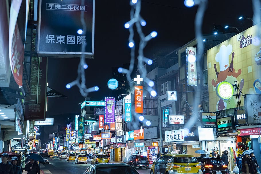 cityscape at night, street, illuminated, architecture, building exterior HD wallpaper