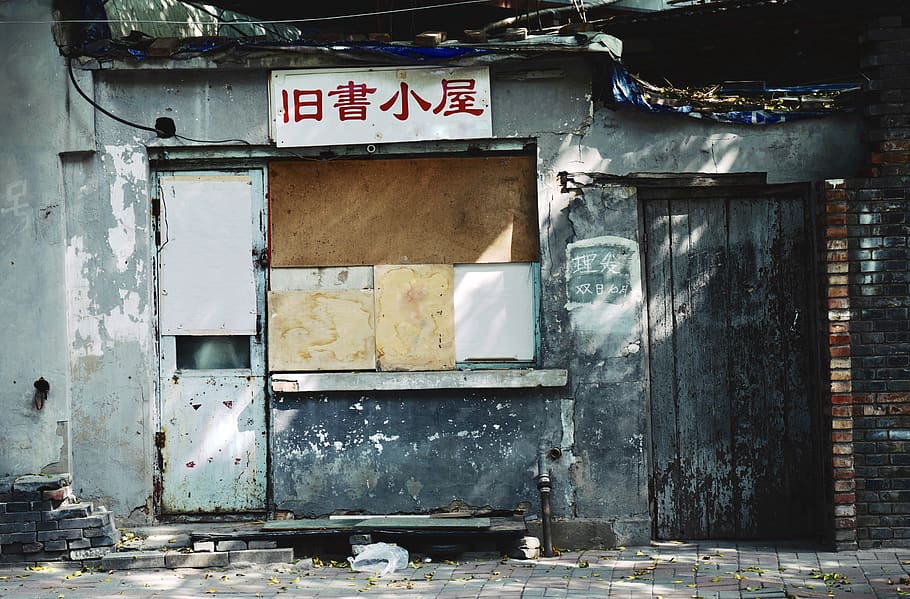 Kanji Script store front, brick, building, bunker, rural, outdoors HD wallpaper