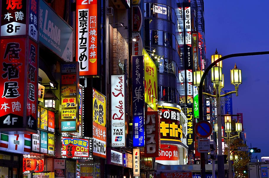 japan, lights, neon, tokyo, shinjuku, urban, city, text, building exterior, HD wallpaper