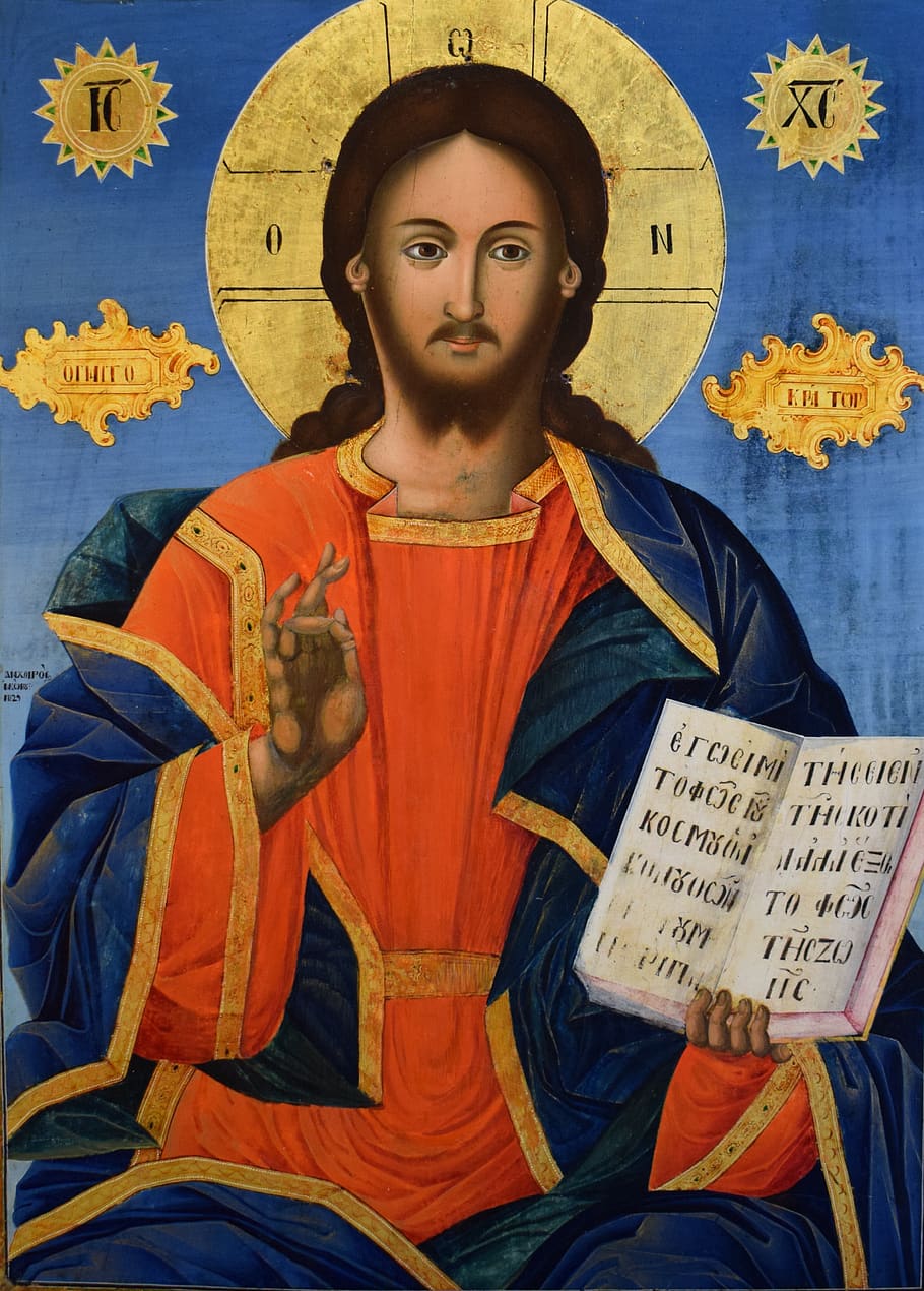 Orthodox Icon with Jesus and Holy Bible  Free Stock Photo