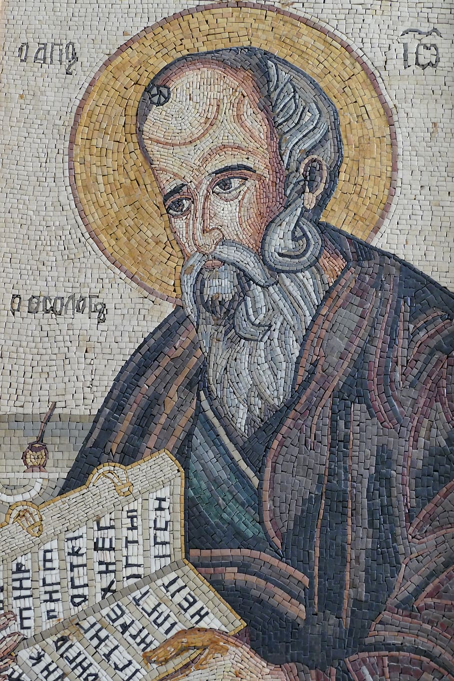 mosaic, church, orthodox, christianity, historically, jordan, HD wallpaper