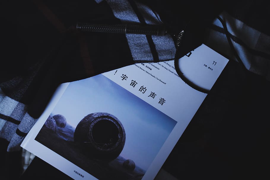 kanji script labeled book, text, communication, close-up, western script HD wallpaper