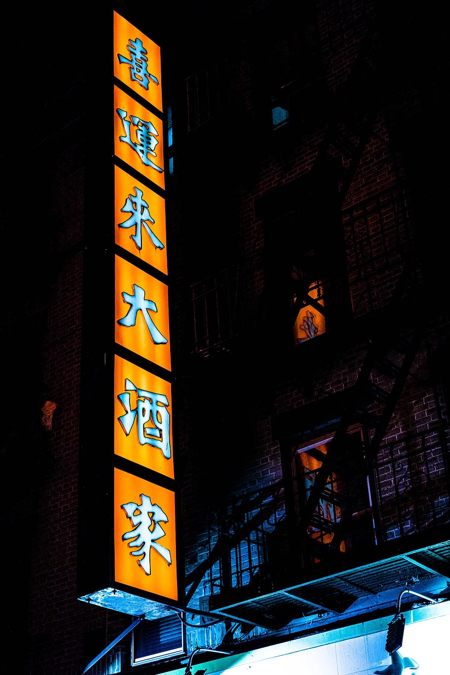 kanji sign, night, chinatown, outdoors, new york, united states HD wallpaper