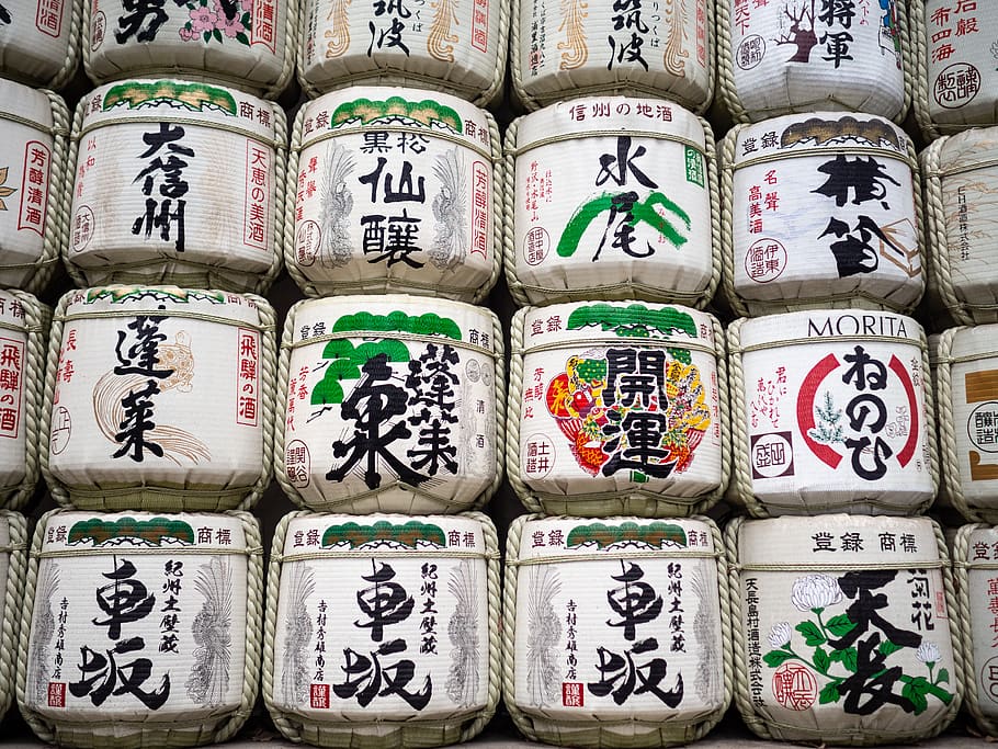 Kanji text, beverage, alcohol, drink, sake, yoyogi park, tokyo, HD wallpaper