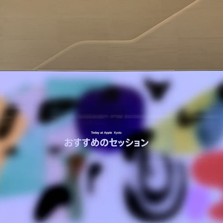 Takakura 1080p 2k 4k 5k Hd Wallpapers Free Download Wallpaper Flare
