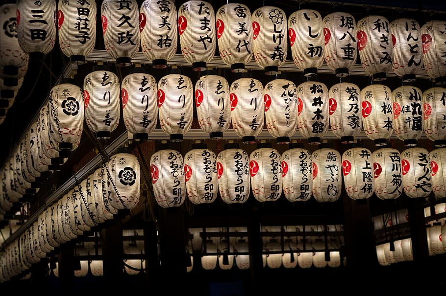 white paper lantern, in a row, architecture, hanging, built structure HD wallpaper