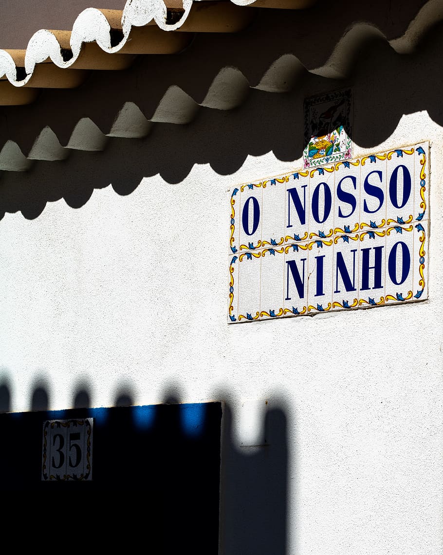 O Nosso Ninho wall decor, text, symbol, logo, trademark, emblem HD wallpaper
