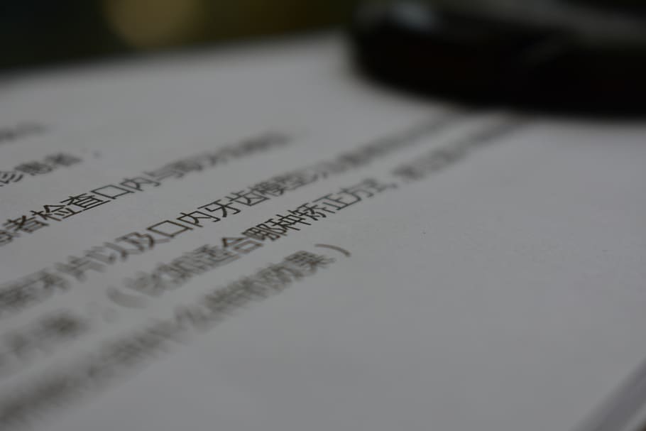 chinese, paper, write, blackwhite, text, selective focus, western script HD wallpaper