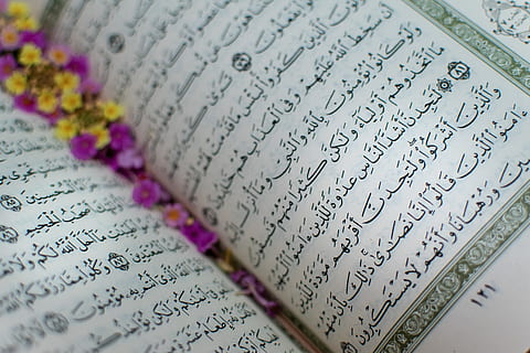 Arabic text book, handwriting, calligraphy, mystic, 121, mysticism HD wallpaper
