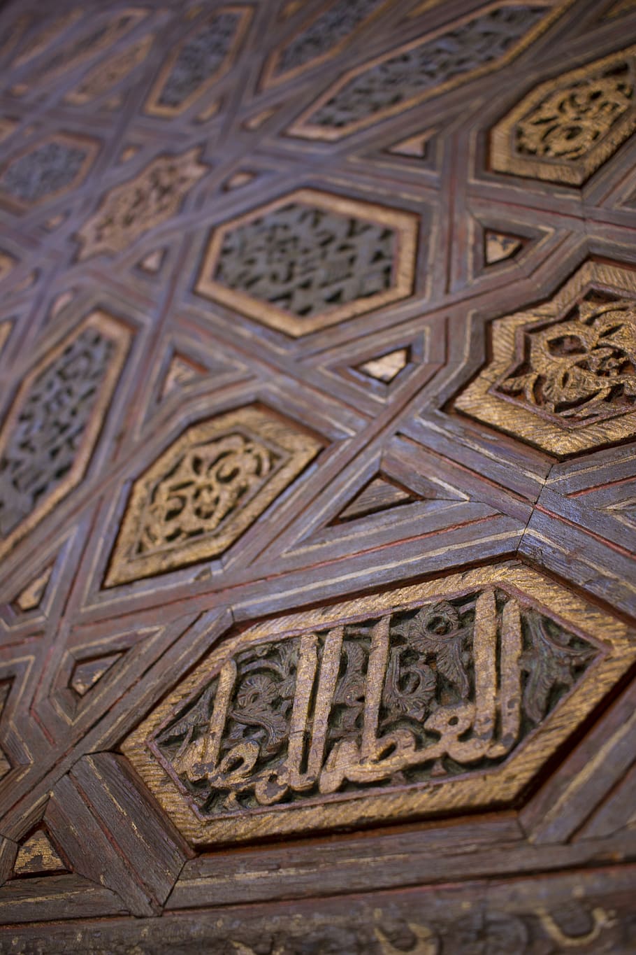 arabic, islamic art, real alcazar of seville, muslim art, allah, HD wallpaper