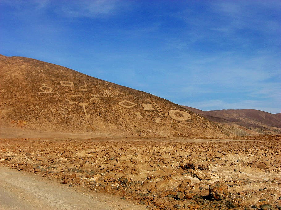 chile, ii región, desierto de atacama, brown, cielo, sky, montaña