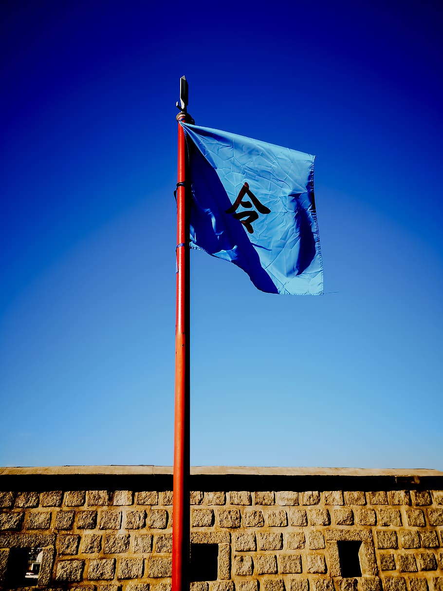 blue and black banner, flag, symbol, korea, suwon, hwaseong fortress