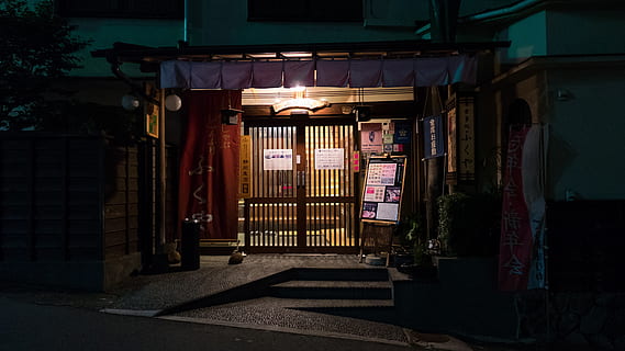 black metal gate, japan, atami, door, flooring, light, restaurant HD wallpaper