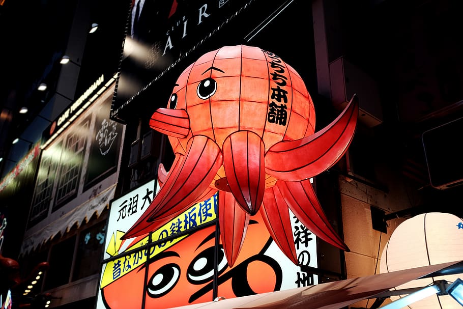 orange octopus lantern, low angle view, text, no people, building exterior HD wallpaper